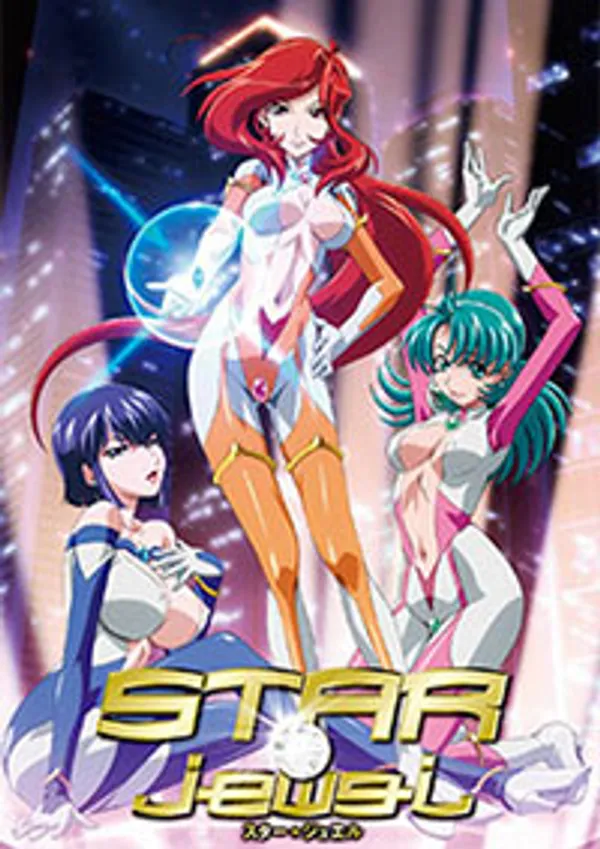 Star jewel 1 video