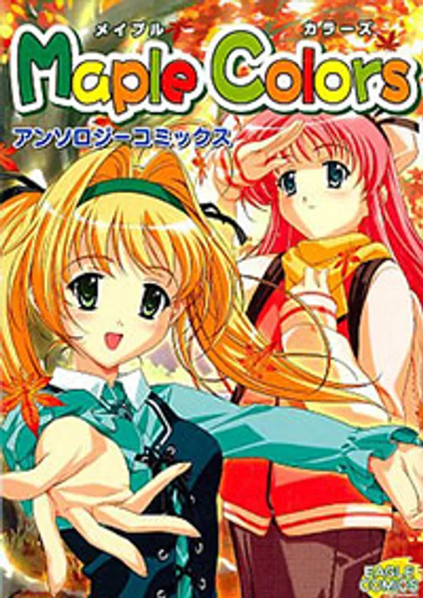 Maple colors 2 video