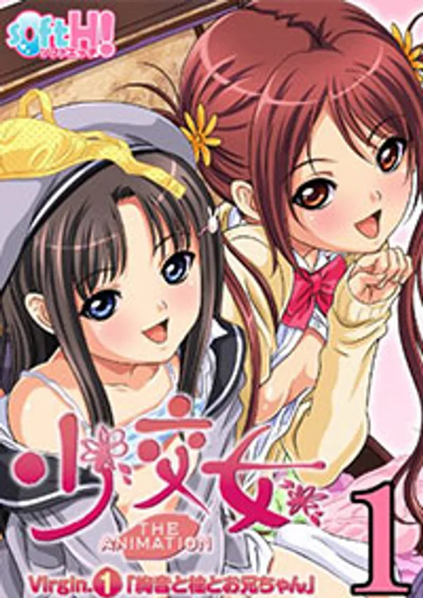 Shoukoujo the animation 1 video