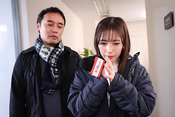 Nữ phóng viên dự báo thời tiết bị mắc kẹt ngủ chung phòng với gã giám đốc tồi tệ video